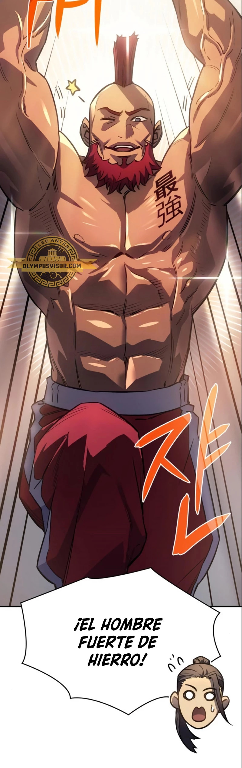 Read Regresé con el poder del Rey ES Manga Online