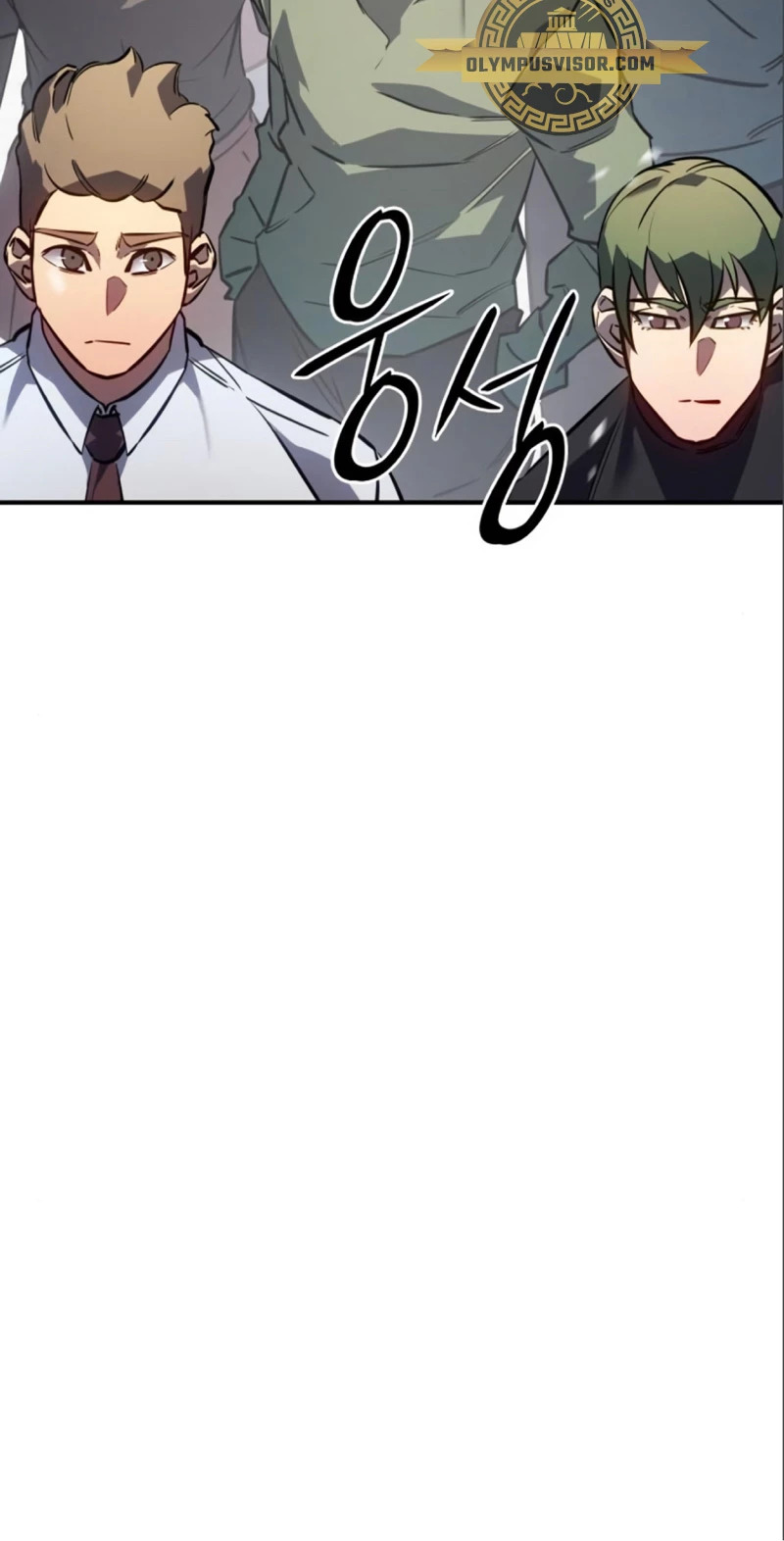 Read Regresé con el poder del Rey ES Manga Online