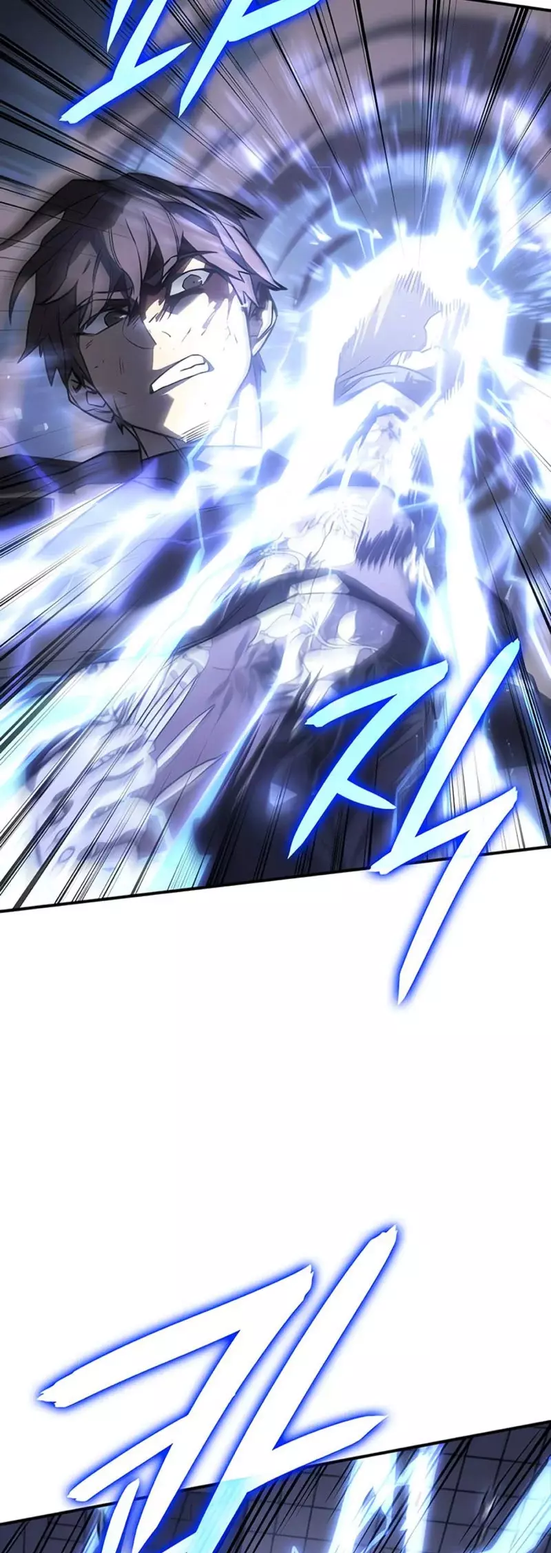 Read Regresé con el poder del Rey ES Manga Online