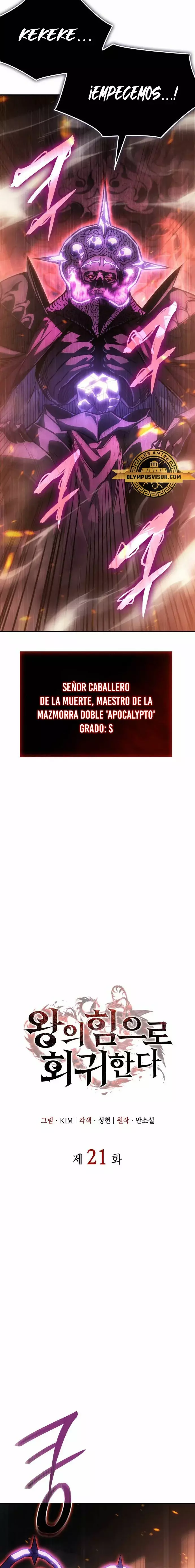Read Regresé con el poder del Rey ES Manga Online