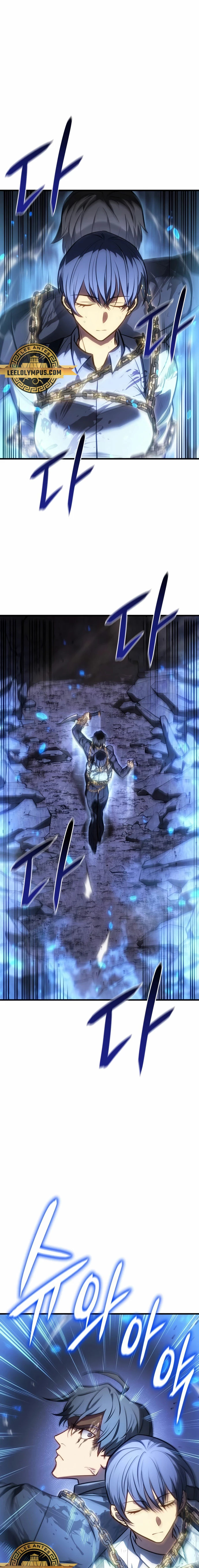 Read Regresé con el poder del Rey ES Manga Online