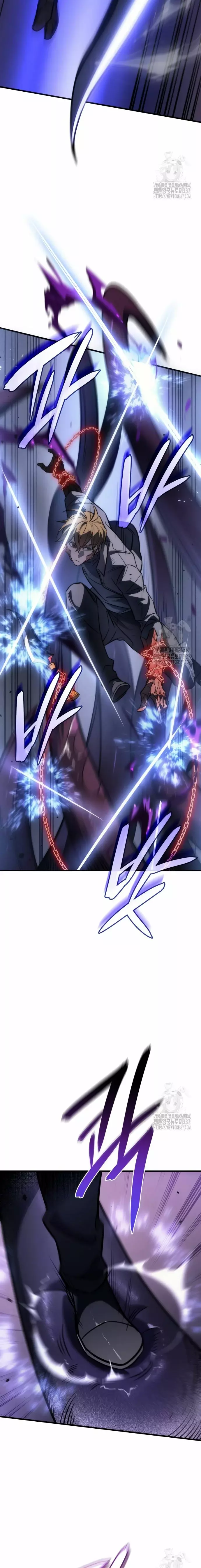 Read Regresé con el poder del Rey ES Manga Online