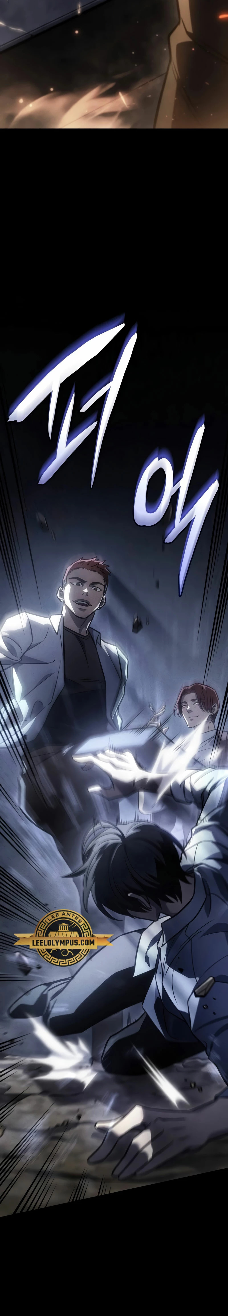 Read Regresé con el poder del Rey ES Manga Online