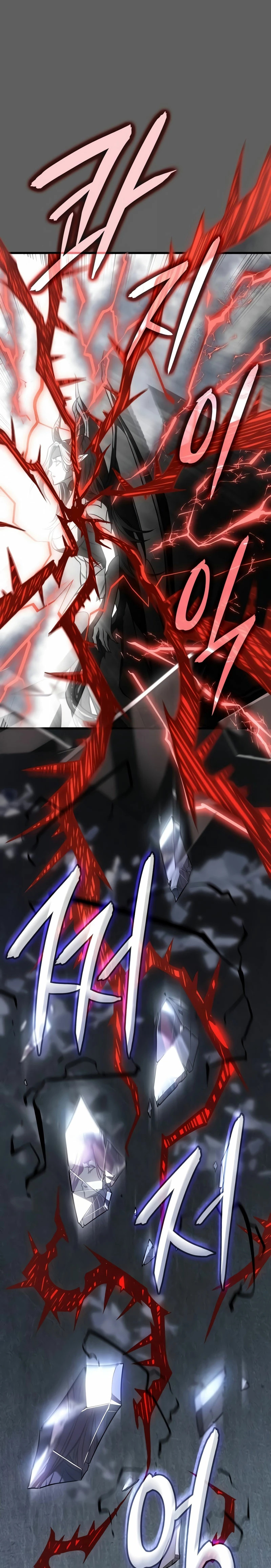 Read Regresé con el poder del Rey ES Manga Online