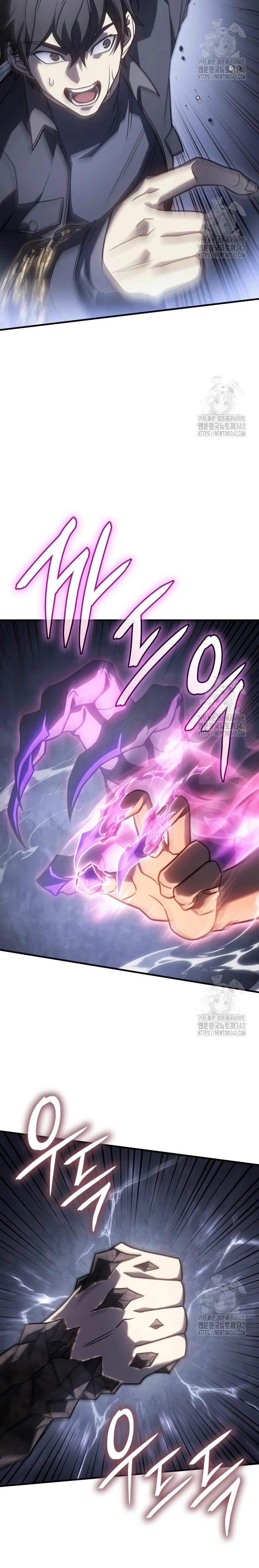 Read Regresé con el poder del Rey ES Manga Online