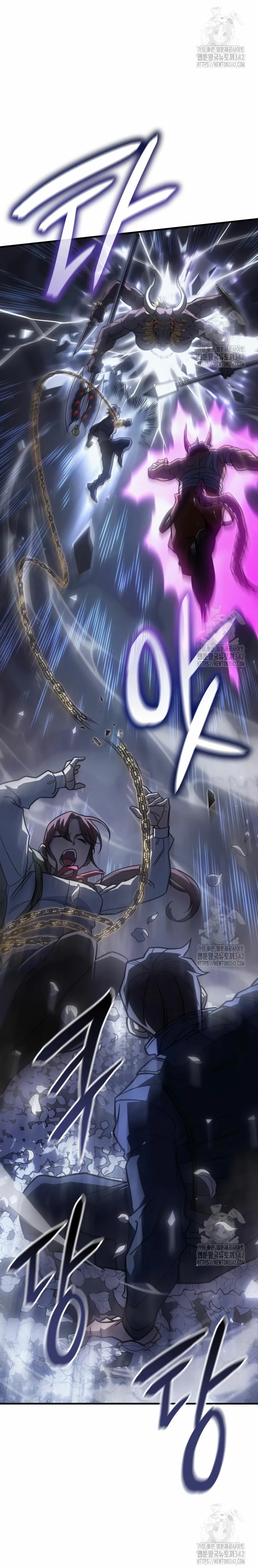 Read Regresé con el poder del Rey ES Manga Online