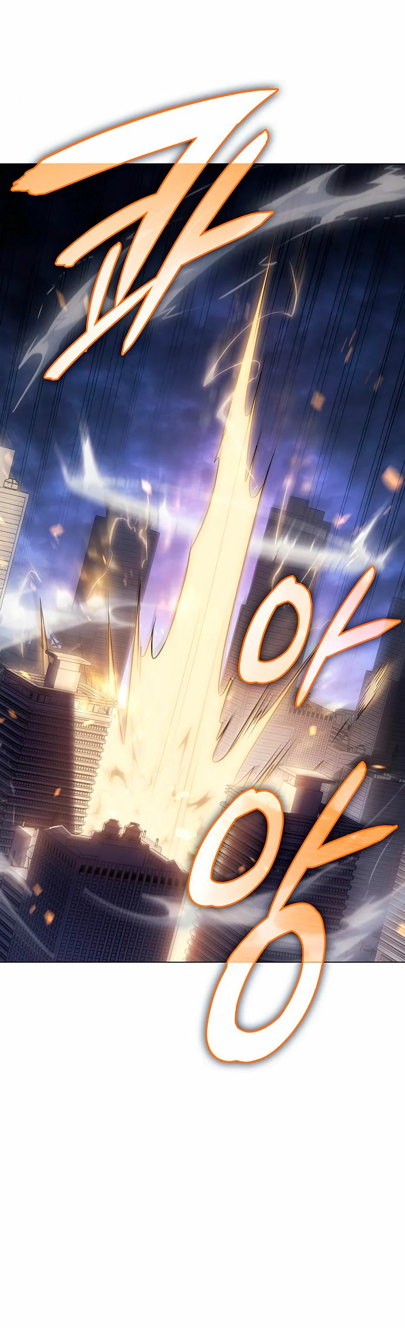 Read Regresé con el poder del Rey ES Manga Online