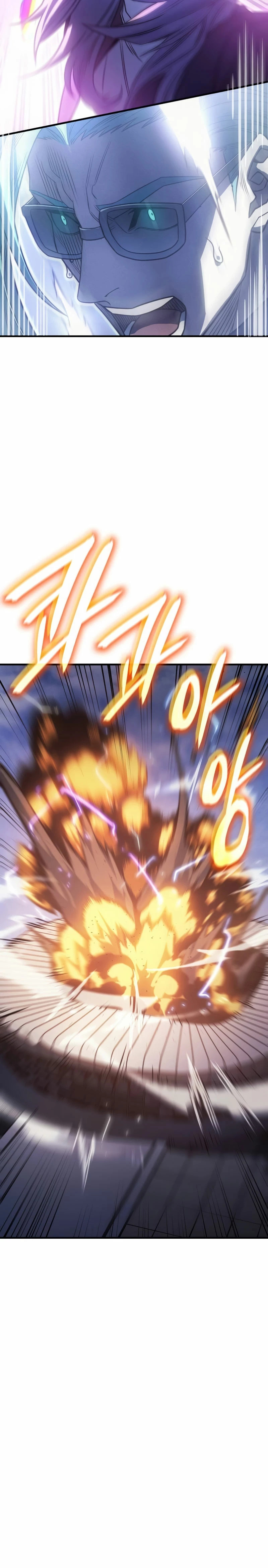 Read Regresé con el poder del Rey ES Manga Online
