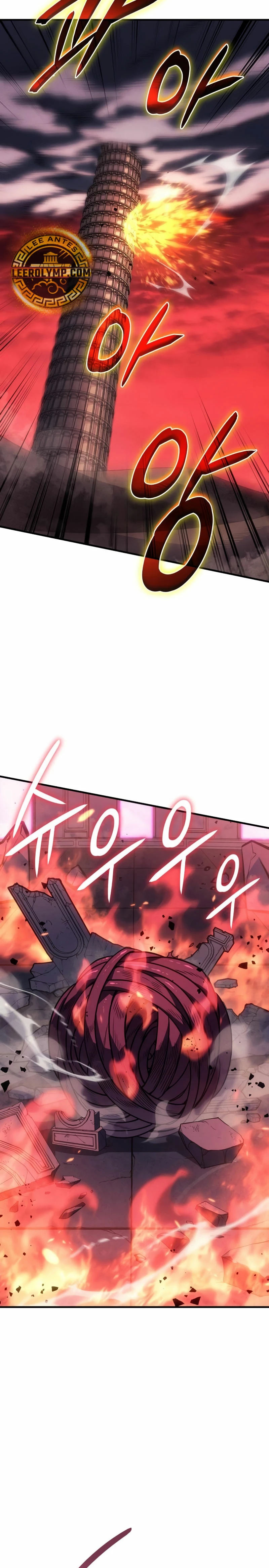 Read Regresé con el poder del Rey ES Manga Online