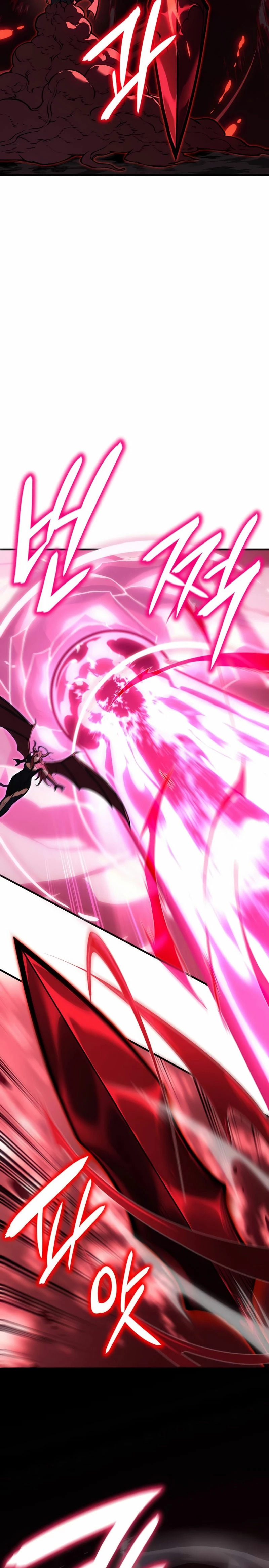Read Regresé con el poder del Rey ES Manga Online