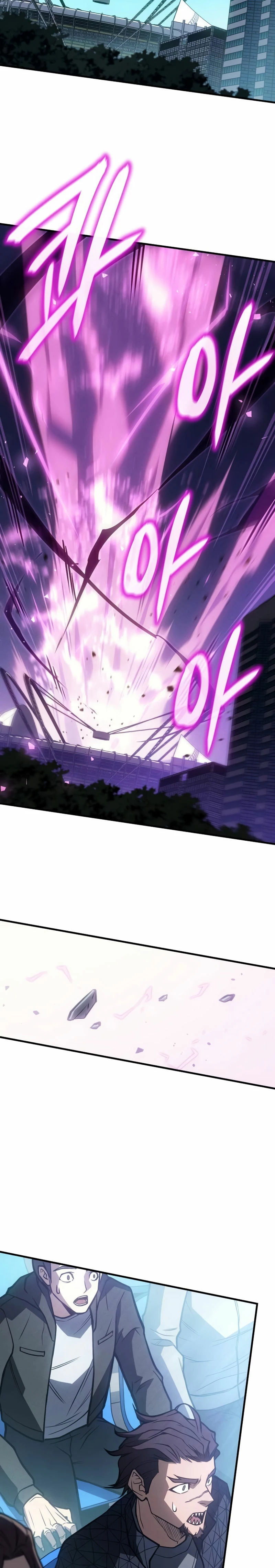 Read Regresé con el poder del Rey ES Manga Online