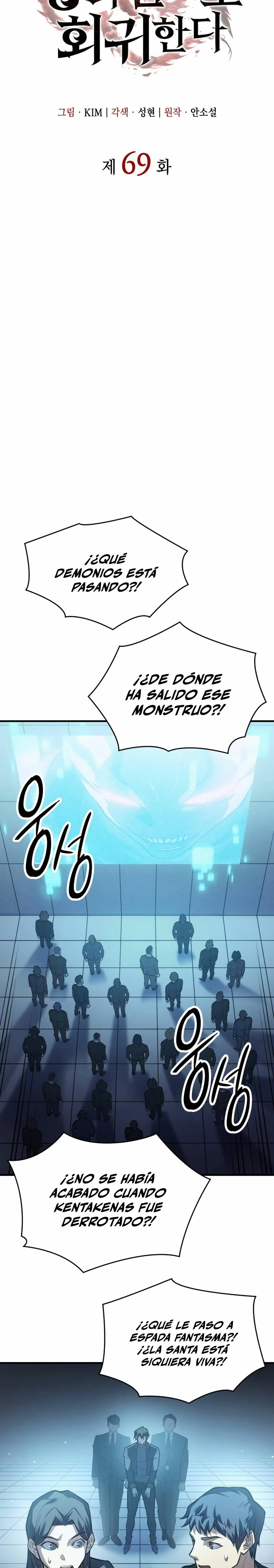 Read Regresé con el poder del Rey ES Manga Online