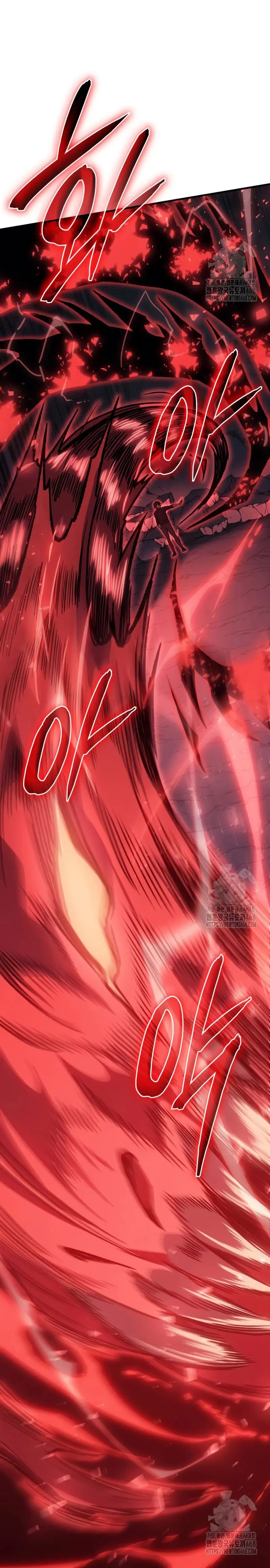 Read Regresé con el poder del Rey ES Manga Online