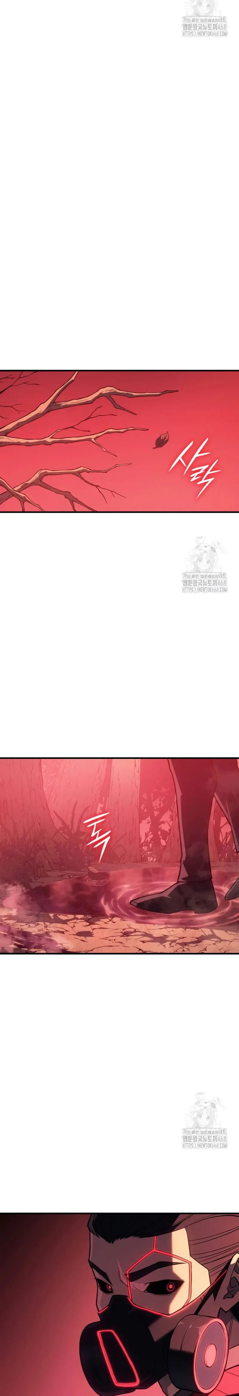 Read Regresé con el poder del Rey ES Manga Online