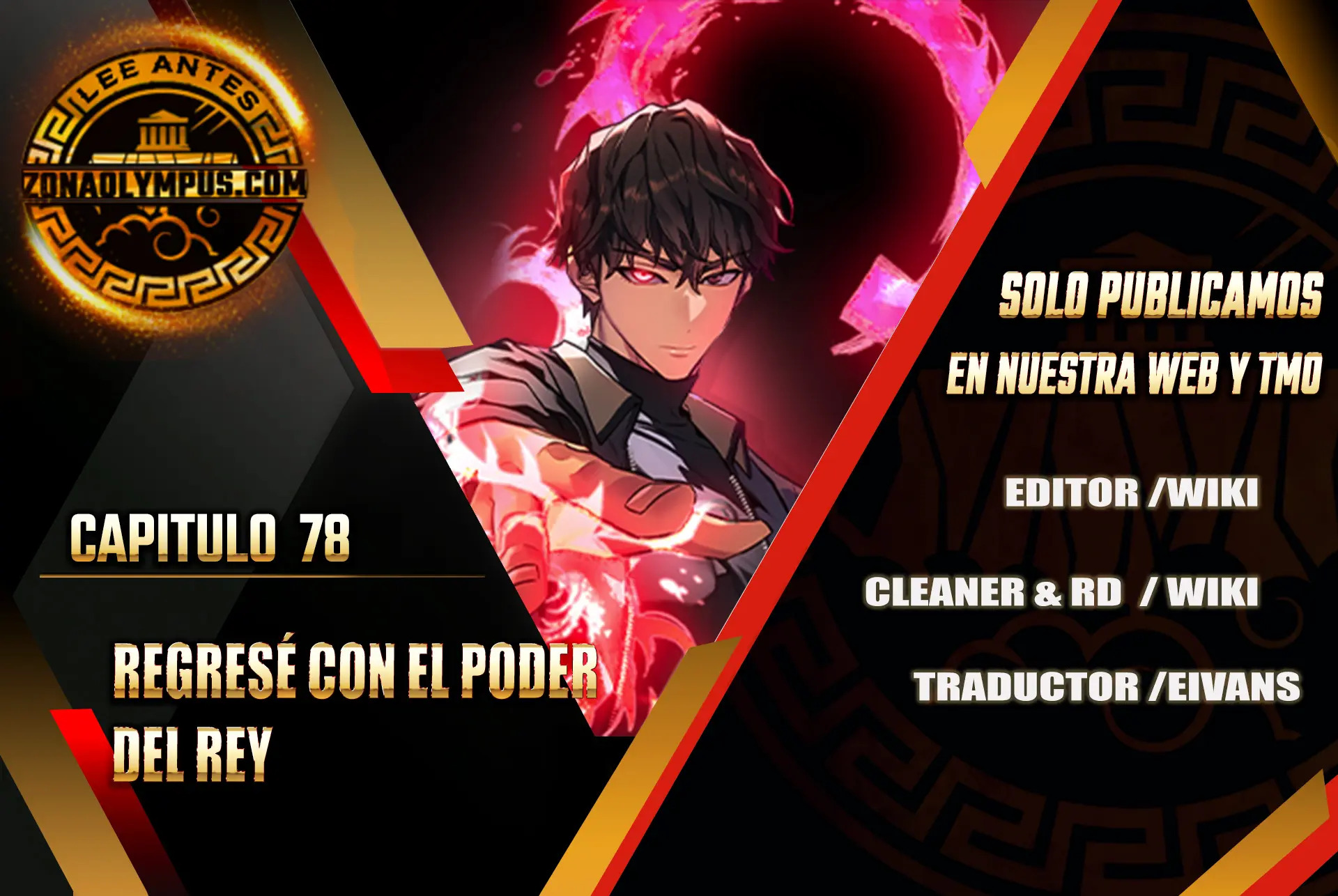 Read Regresé con el poder del Rey ES Manga Online