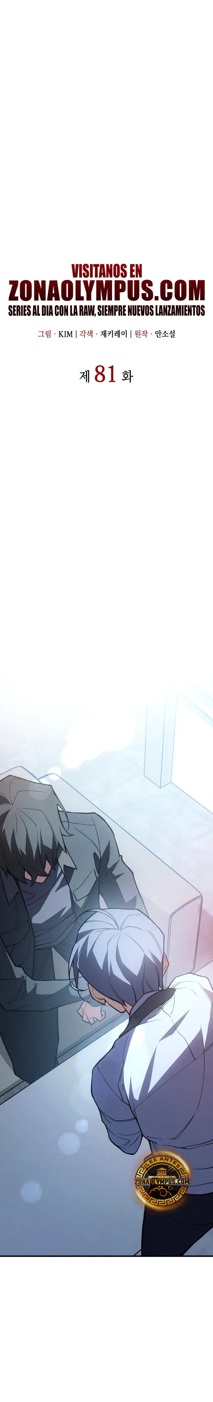 Read Regresé con el poder del Rey ES Manga Online