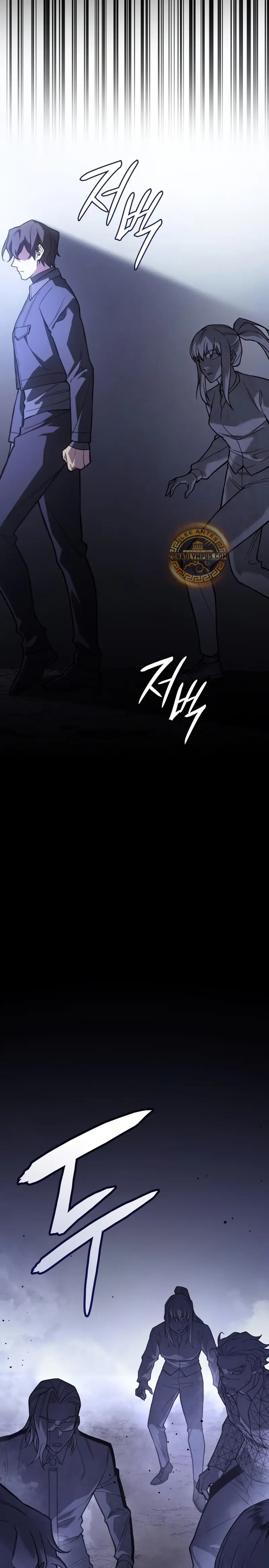 Read Regresé con el poder del Rey ES Manga Online