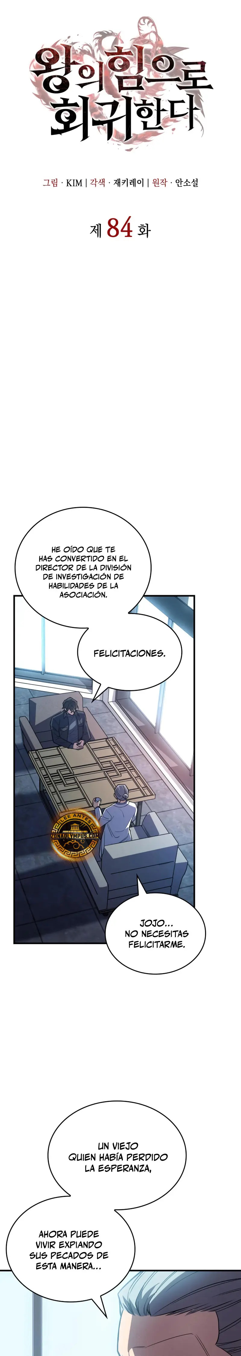 Read Regresé con el poder del Rey ES Manga Online