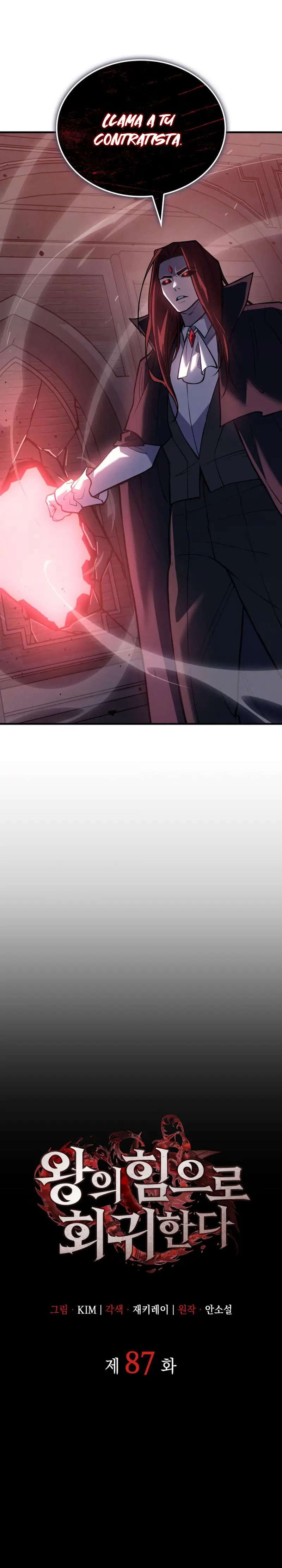 Read Regresé con el poder del Rey ES Manga Online