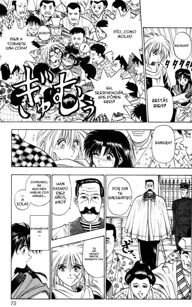 Read Rurouni Kenshin ES Manga Online