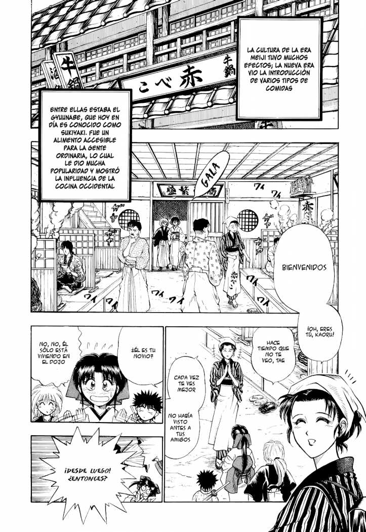 Read Rurouni Kenshin ES Manga Online
