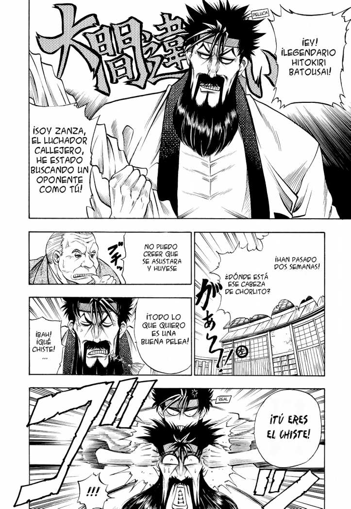 Read Rurouni Kenshin ES Manga Online