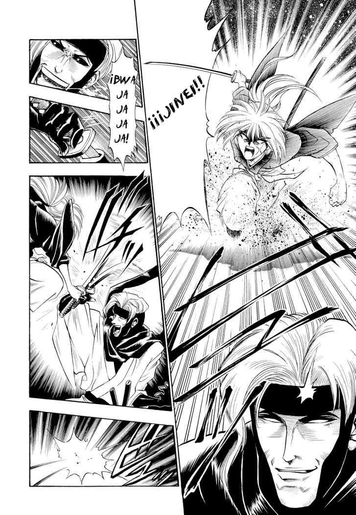 Read Rurouni Kenshin ES Manga Online