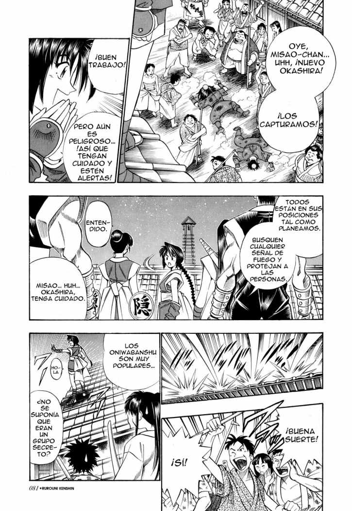 Read Rurouni Kenshin ES Manga Online