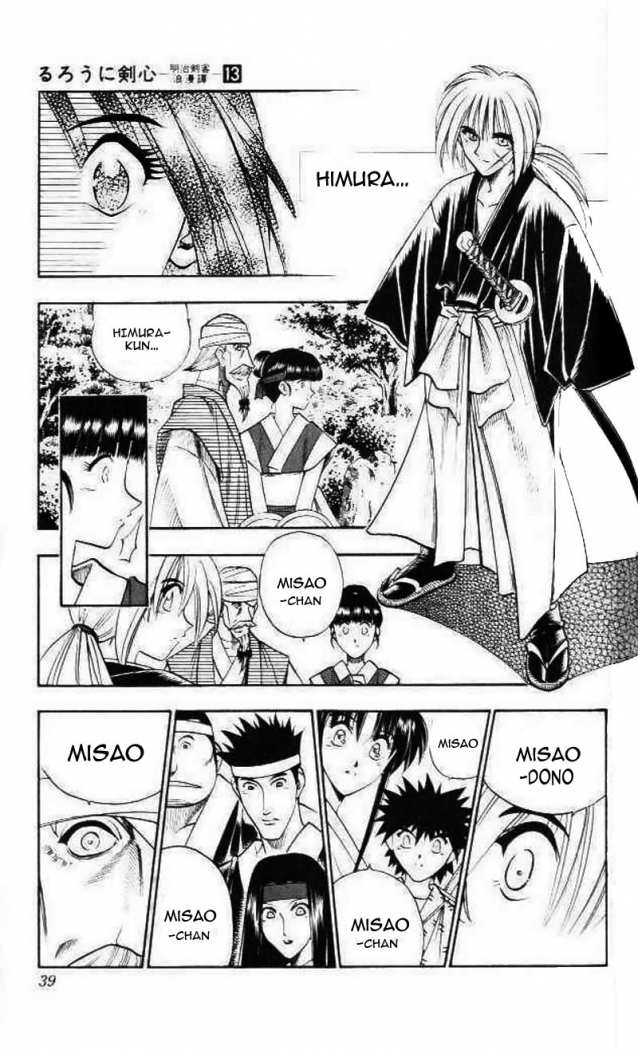Read Rurouni Kenshin ES Manga Online