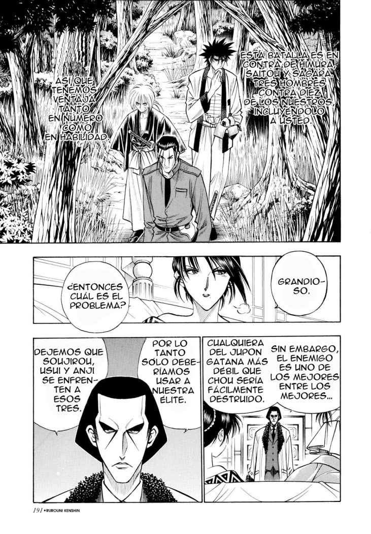 Read Rurouni Kenshin ES Manga Online