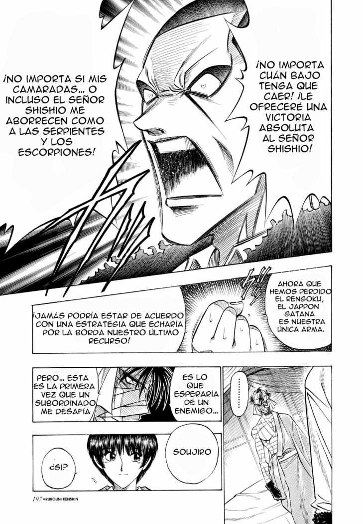 Read Rurouni Kenshin ES Manga Online