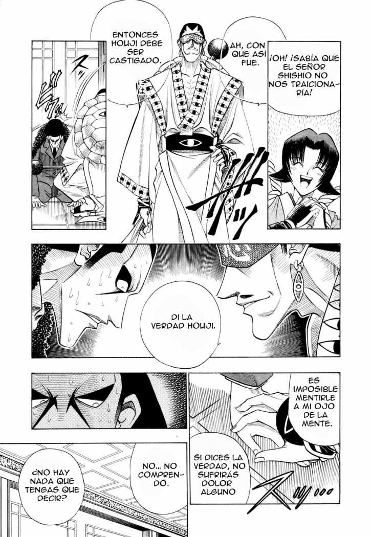 Read Rurouni Kenshin ES Manga Online