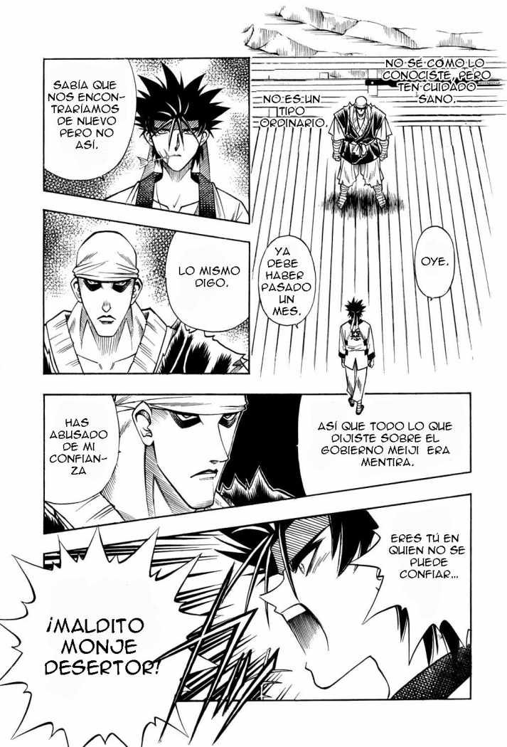 Read Rurouni Kenshin ES Manga Online