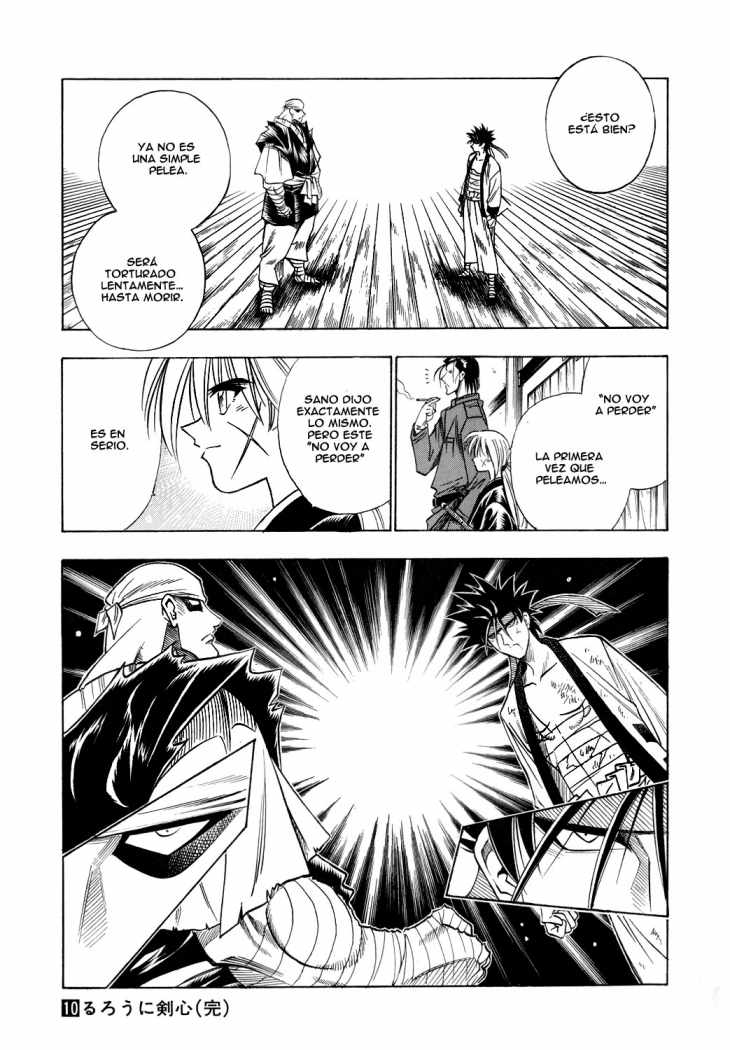 Read Rurouni Kenshin ES Manga Online