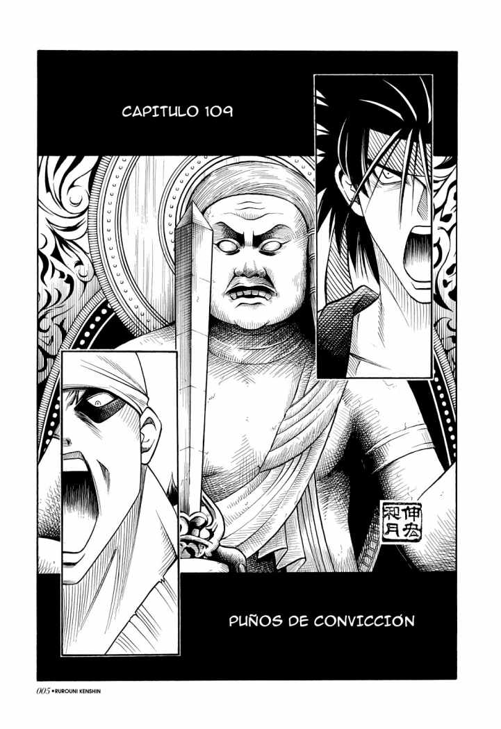 Read Rurouni Kenshin ES Manga Online