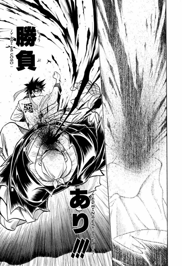 Read Rurouni Kenshin ES Manga Online