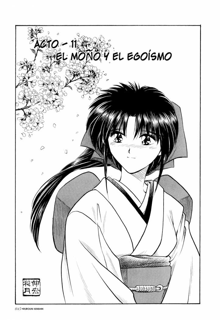 Read Rurouni Kenshin ES Manga Online
