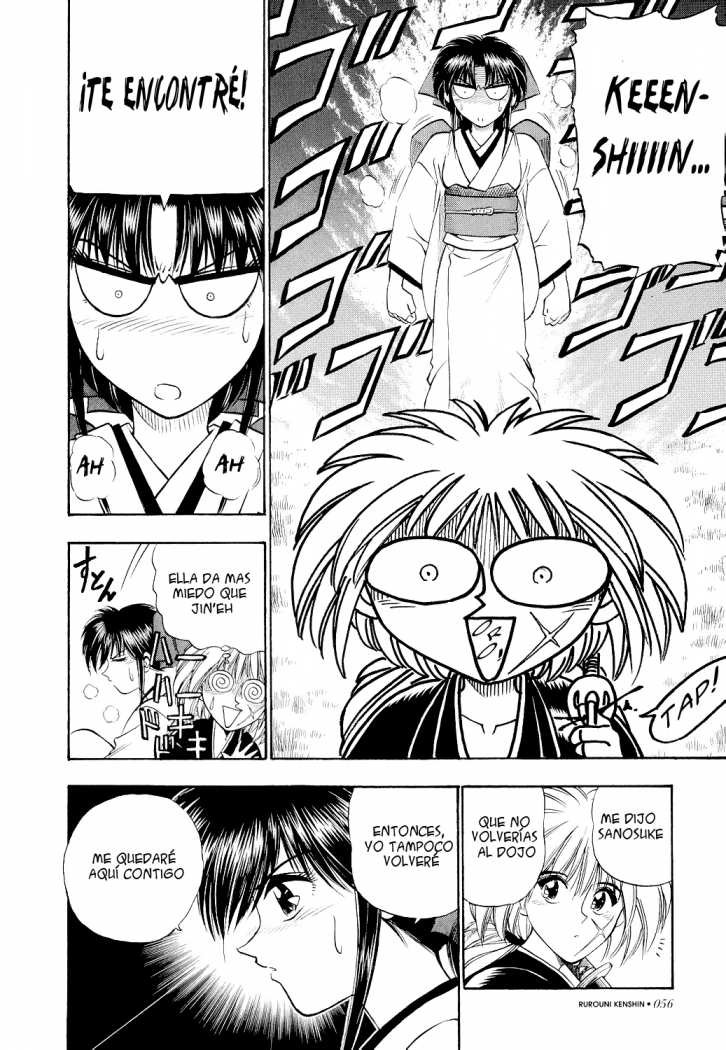 Read Rurouni Kenshin ES Manga Online