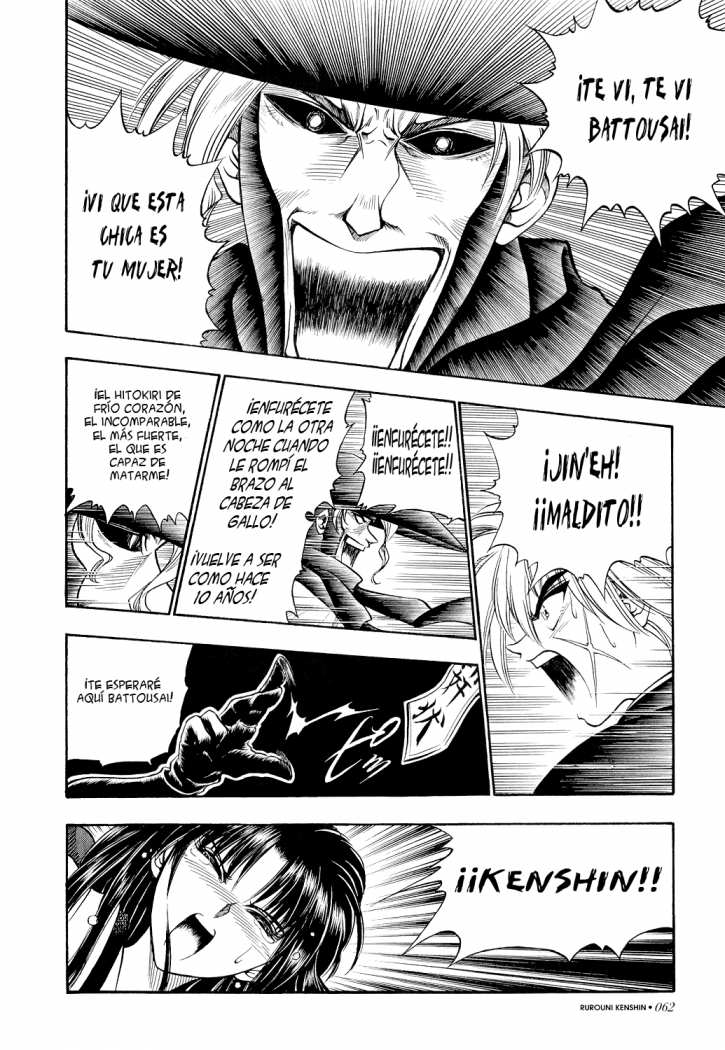 Read Rurouni Kenshin ES Manga Online