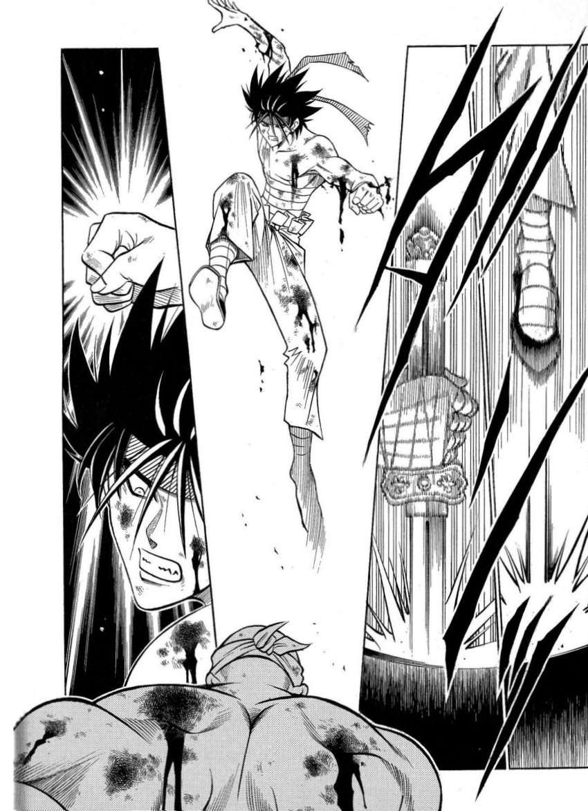 Read Rurouni Kenshin ES Manga Online