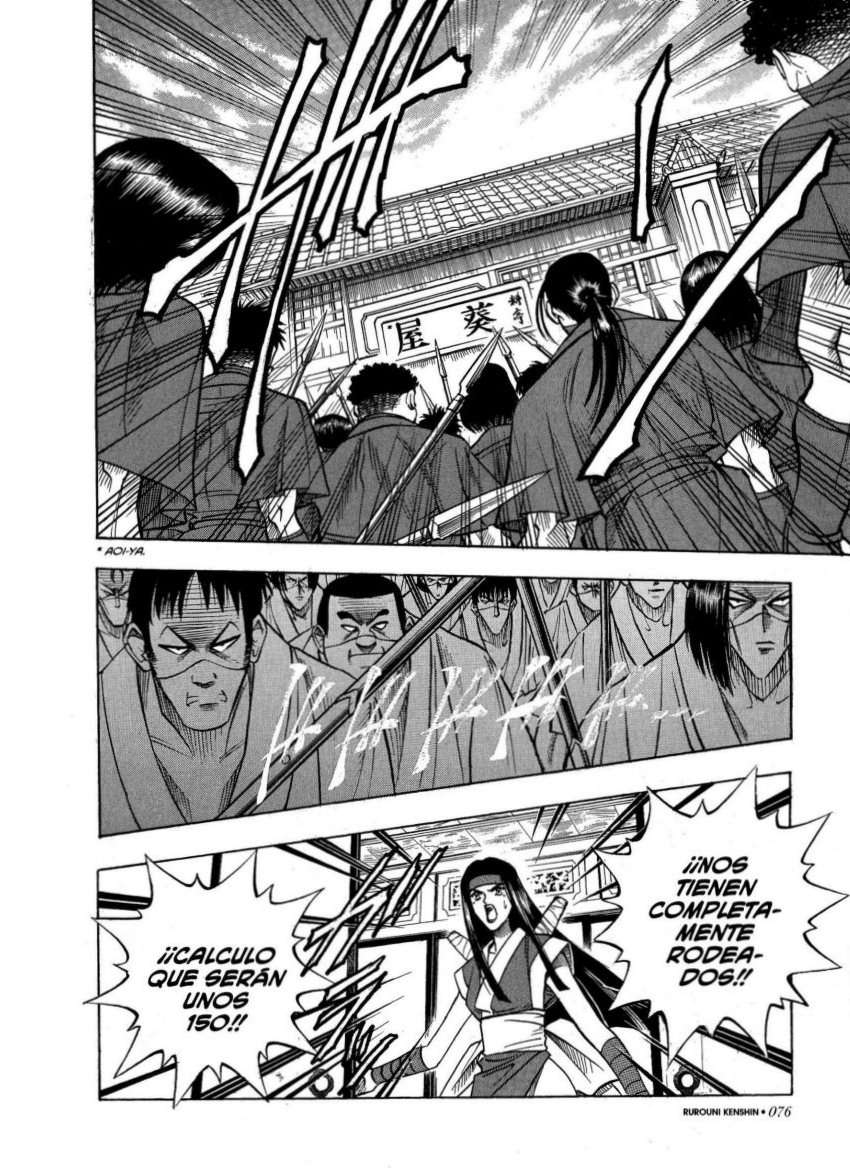 Read Rurouni Kenshin ES Manga Online