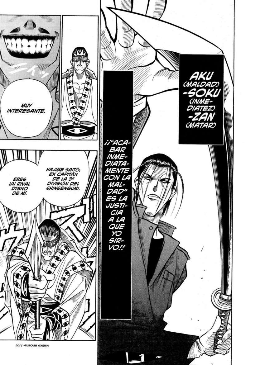 Read Rurouni Kenshin ES Manga Online