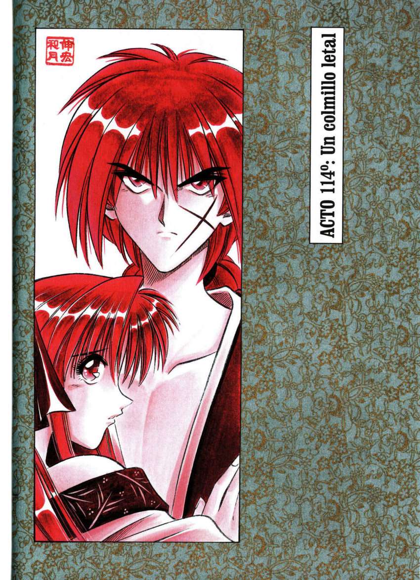 Read Rurouni Kenshin ES Manga Online