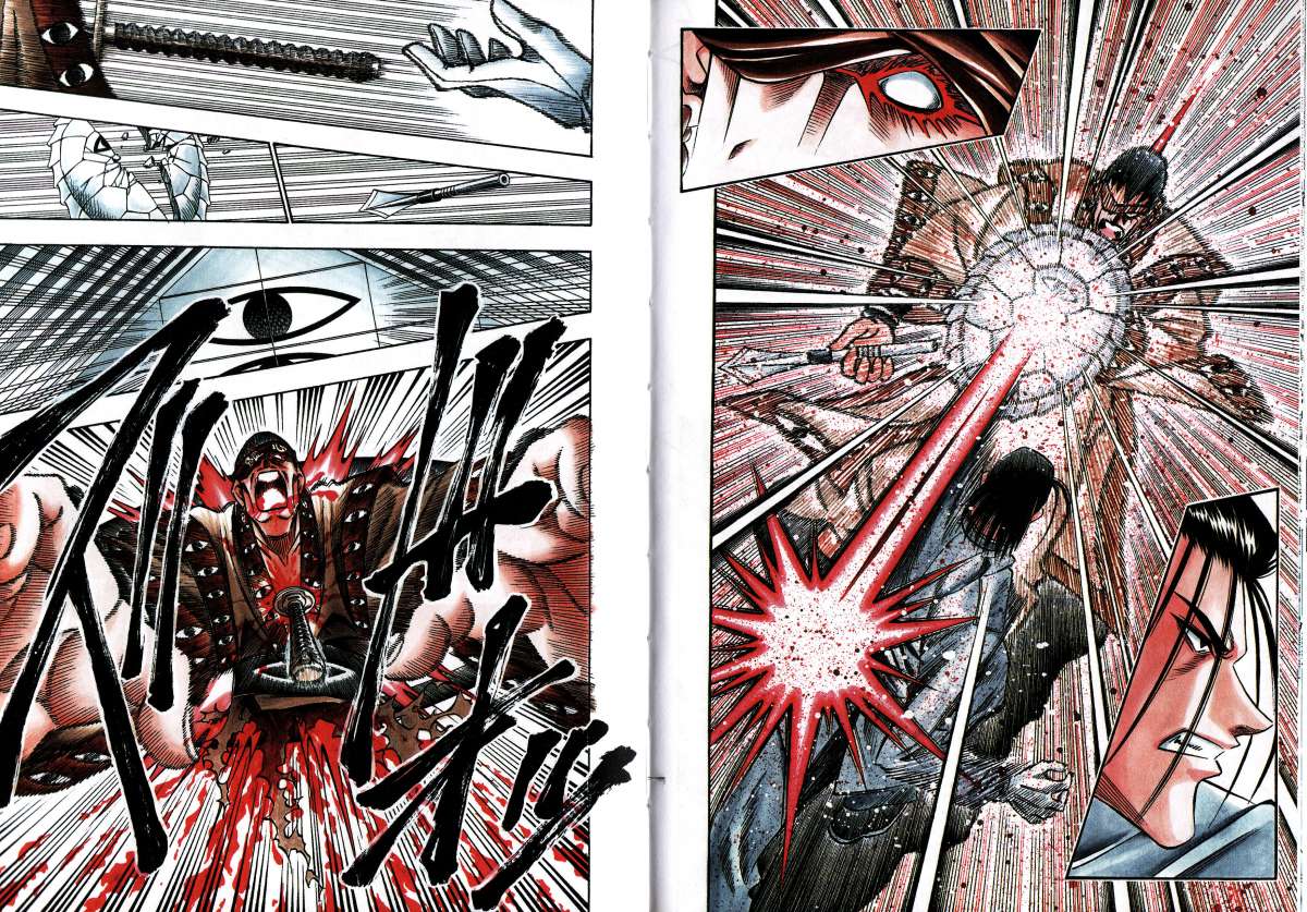 Read Rurouni Kenshin ES Manga Online
