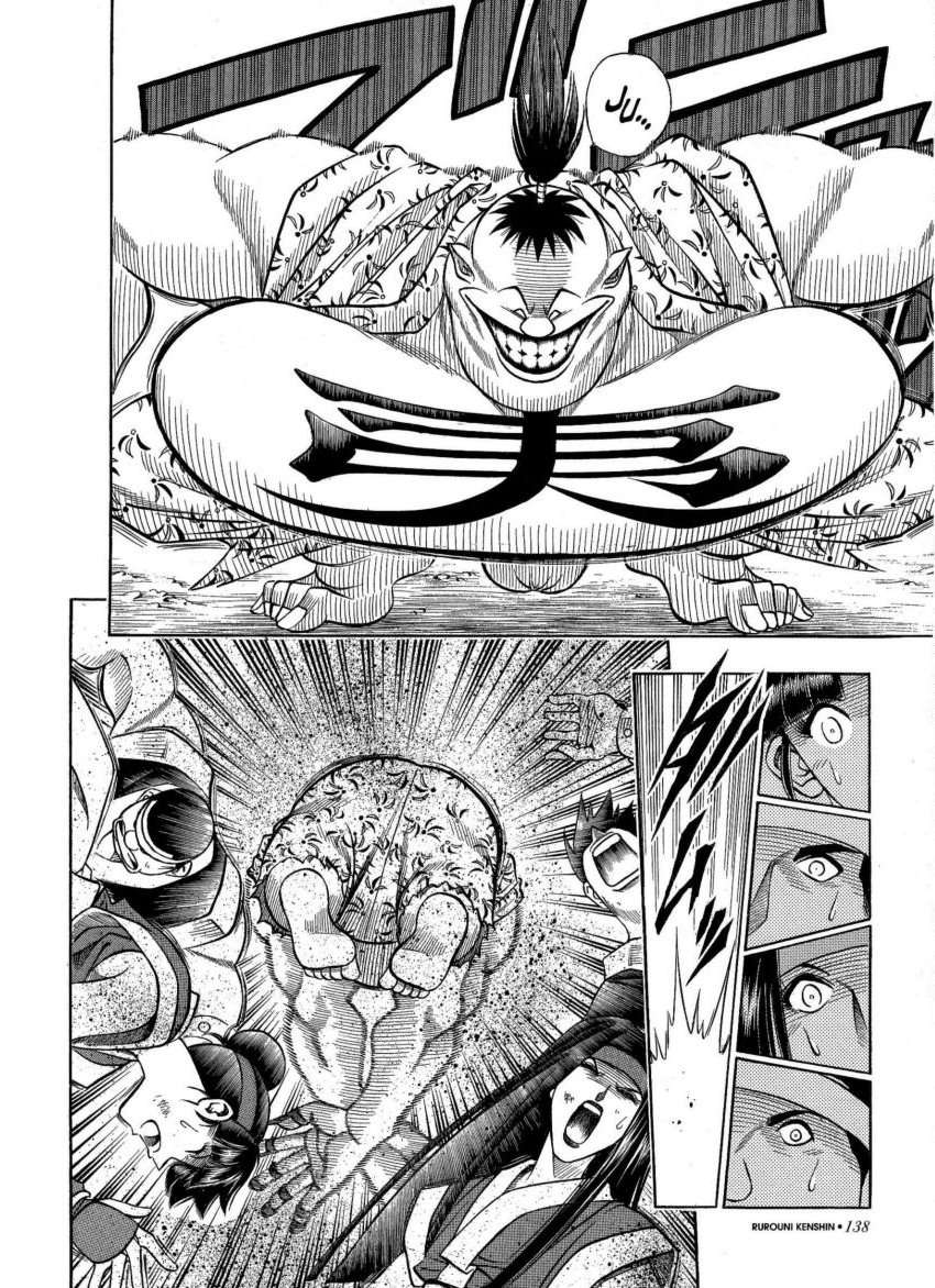 Read Rurouni Kenshin ES Manga Online