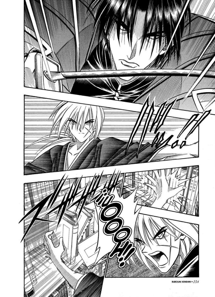 Read Rurouni Kenshin ES Manga Online