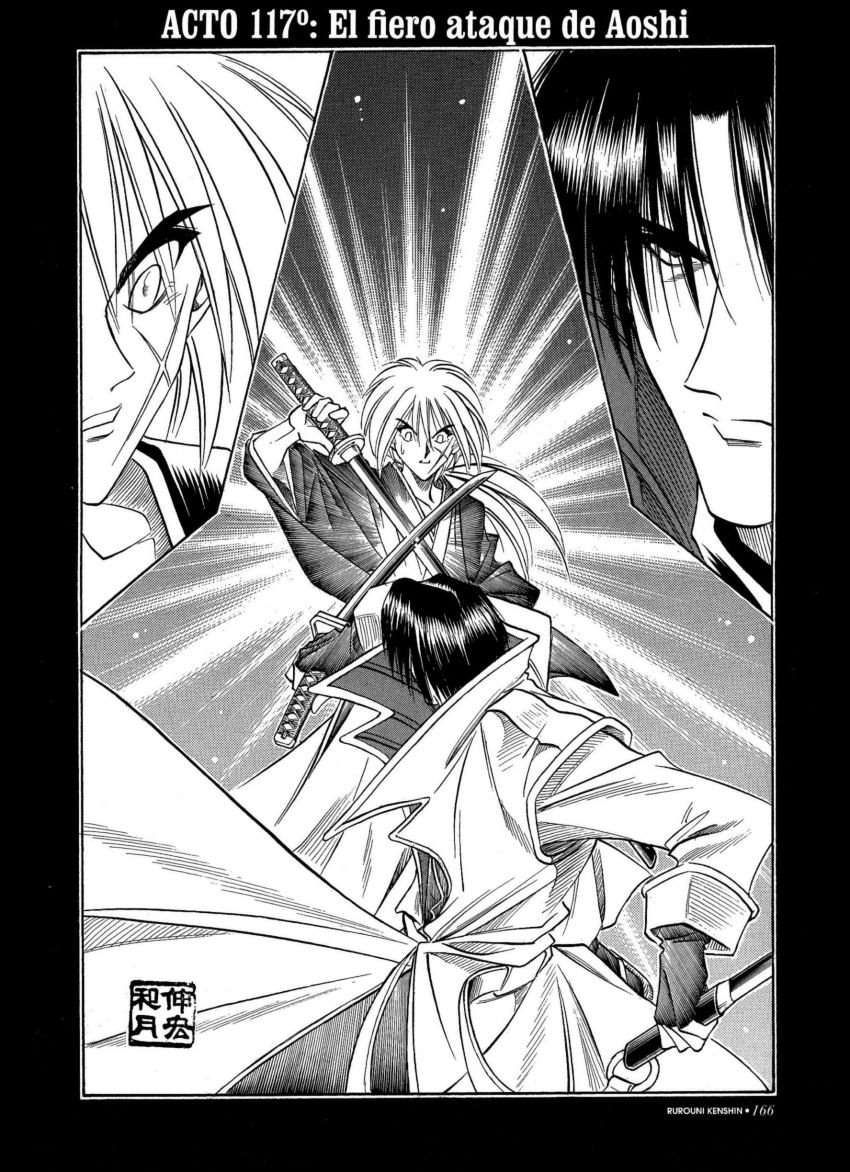 Read Rurouni Kenshin ES Manga Online