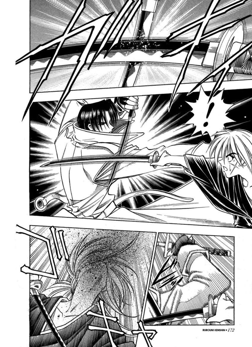 Read Rurouni Kenshin ES Manga Online