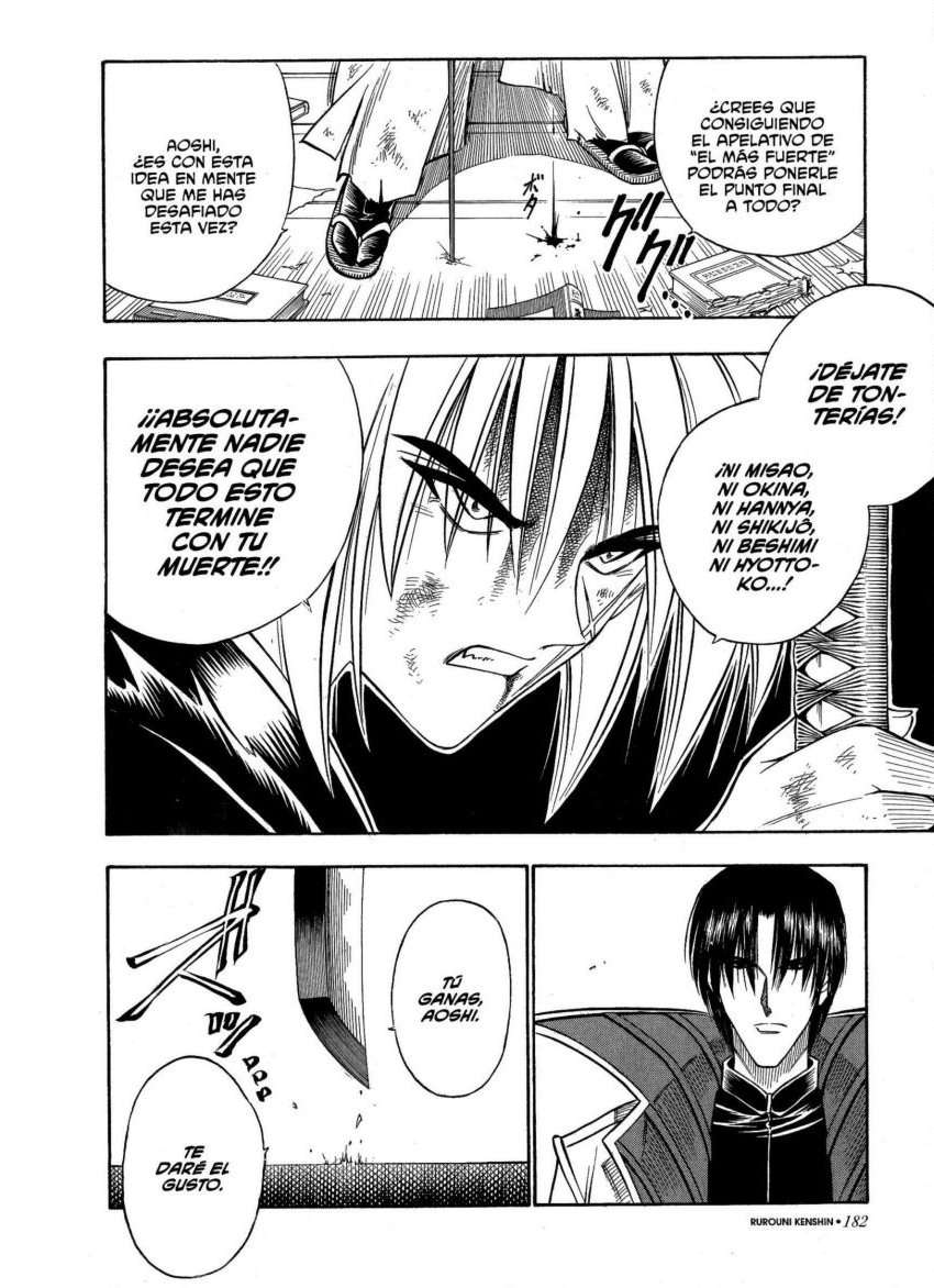 Read Rurouni Kenshin ES Manga Online