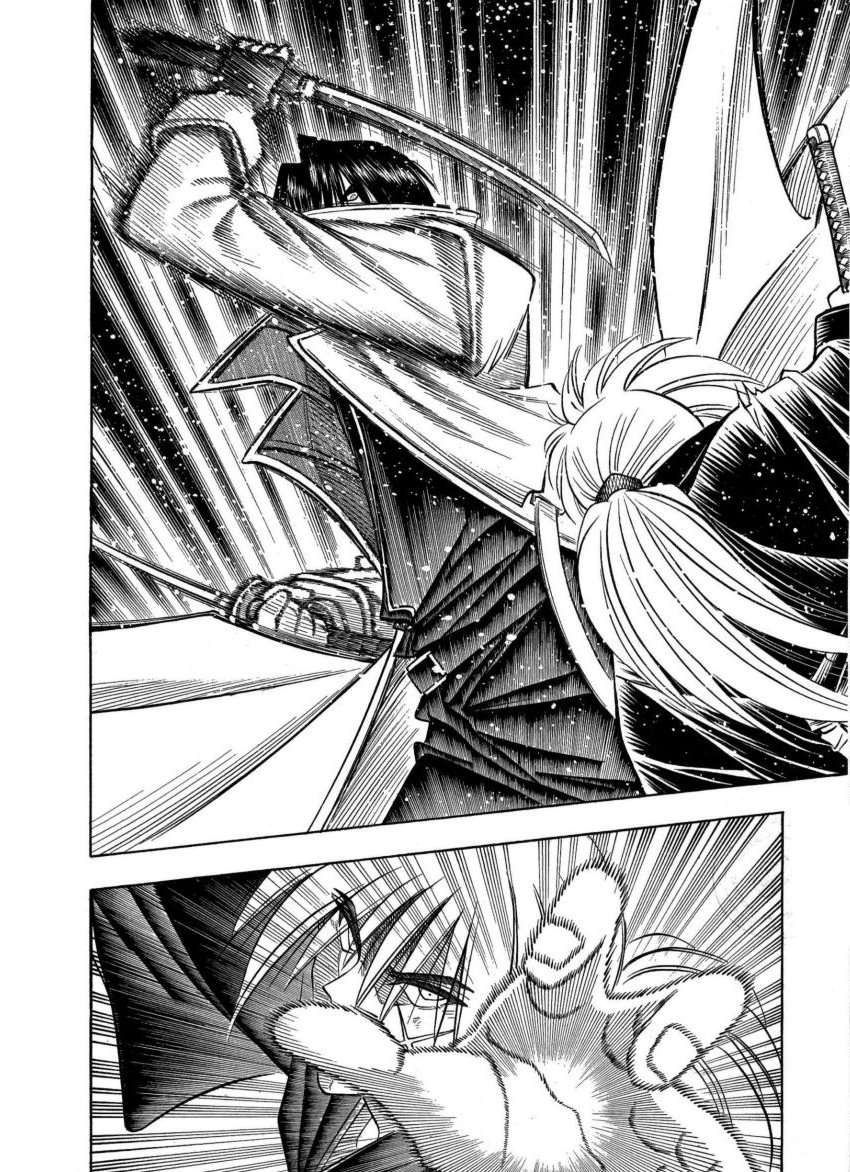 Read Rurouni Kenshin ES Manga Online